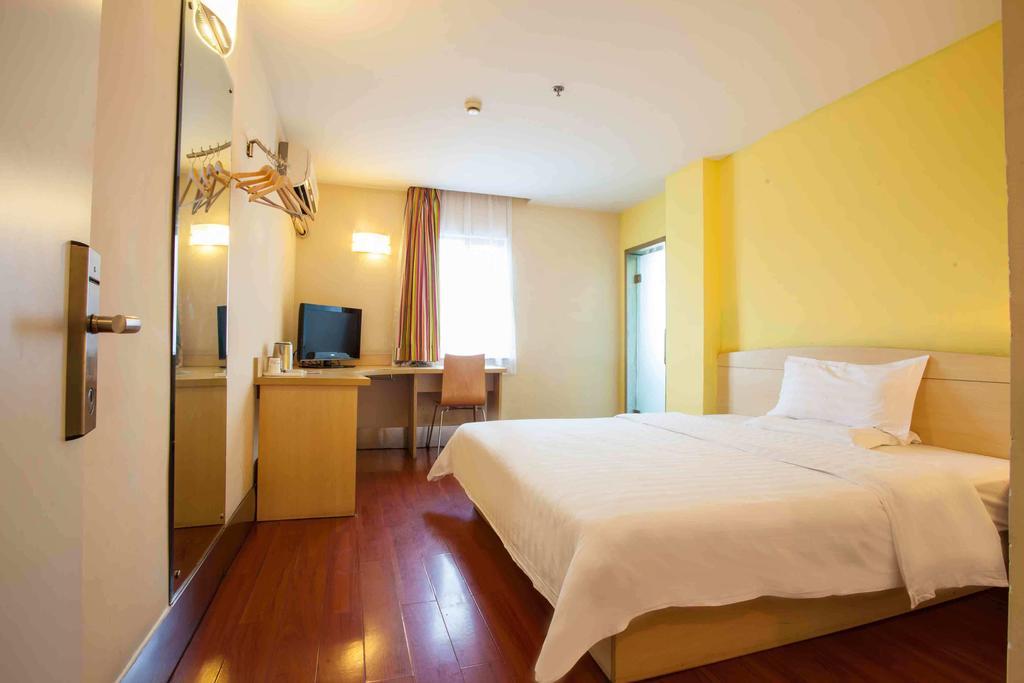 7Days Inn Yueyang East Maoling Pedestrain Street Екстериор снимка