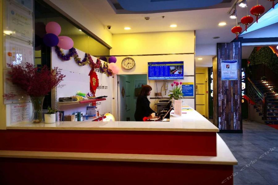 7Days Inn Yueyang East Maoling Pedestrain Street Екстериор снимка